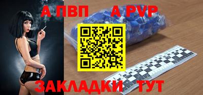 кокаин колумбия Сланцы