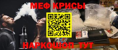 кокаин колумбия Сланцы