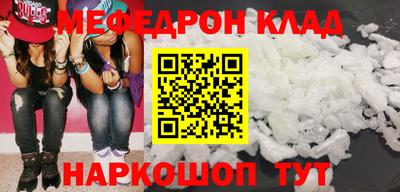 кокаин колумбия Сланцы