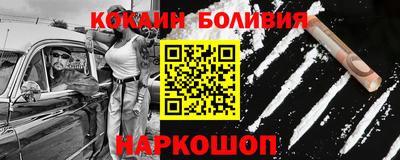 не бодяженный Славянск-на-Кубани
