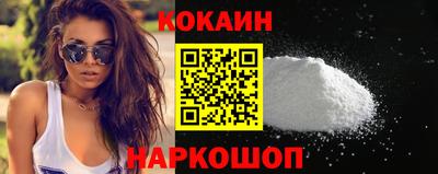 альфа пвп VHQ Славгород