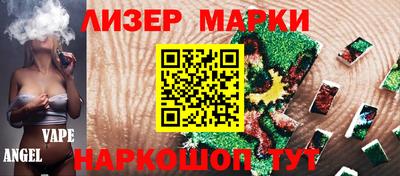 кокаин колумбия Сланцы