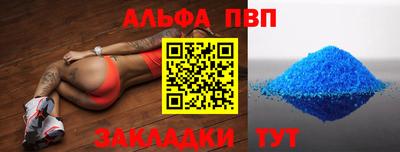 кокаин колумбия Сланцы