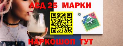 не бодяженный Славянск-на-Кубани