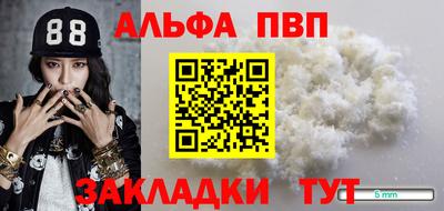 не бодяженный Славянск-на-Кубани