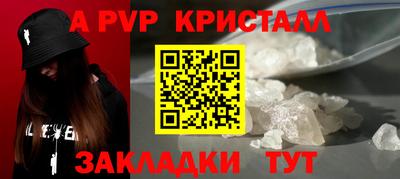 кокаин колумбия Сланцы