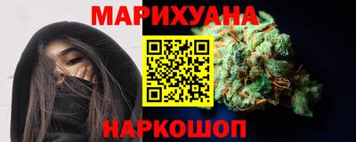 кокаин колумбия Сланцы