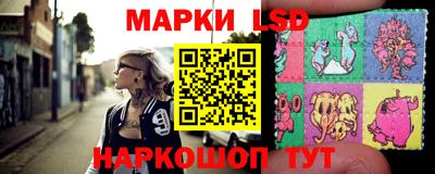 альфа пвп VHQ Славгород
