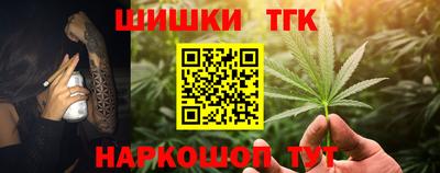 альфа пвп VHQ Славгород