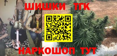 альфа пвп VHQ Славгород