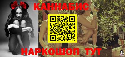 кокаин колумбия Сланцы