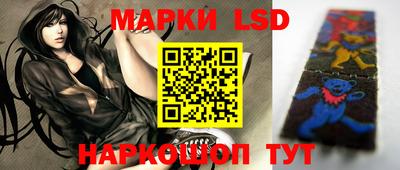 кокаин колумбия Сланцы