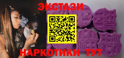 не бодяженный Славянск-на-Кубани