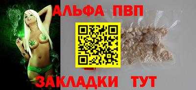 кокаин колумбия Сланцы