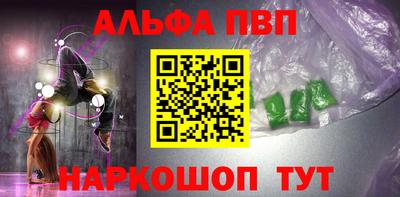 кокаин колумбия Сланцы
