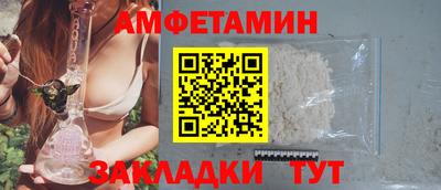 кокаин колумбия Сланцы