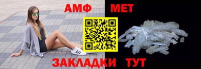 не бодяженный Славянск-на-Кубани