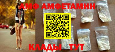 кокаин колумбия Сланцы