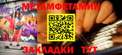 кокаин колумбия Сланцы