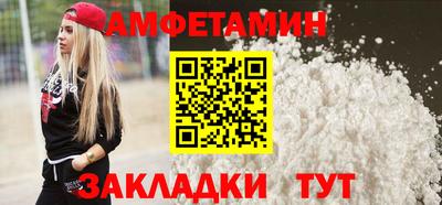 не бодяженный Славянск-на-Кубани