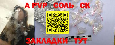 не бодяженный Славянск-на-Кубани