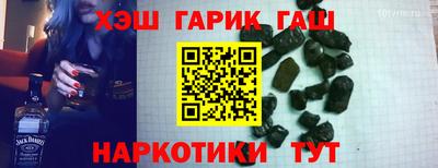 не бодяженный Славянск-на-Кубани