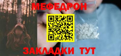 не бодяженный Славянск-на-Кубани