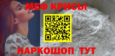 кокаин колумбия Сланцы